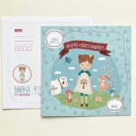 Húsvéti üdvözlőlap